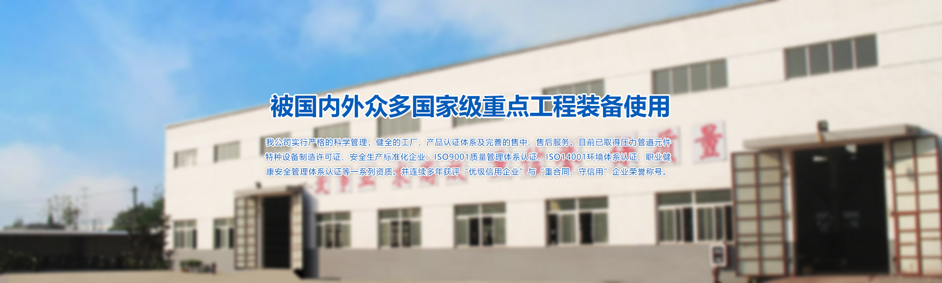 揚(yáng)州市廣儀南方電力設(shè)備制造有限公司