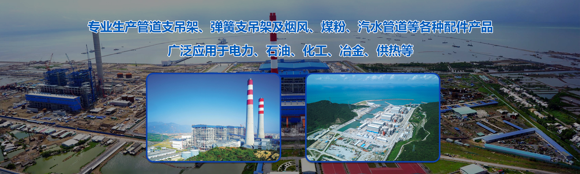 揚(yáng)州市廣儀南方電力設(shè)備制造有限公司